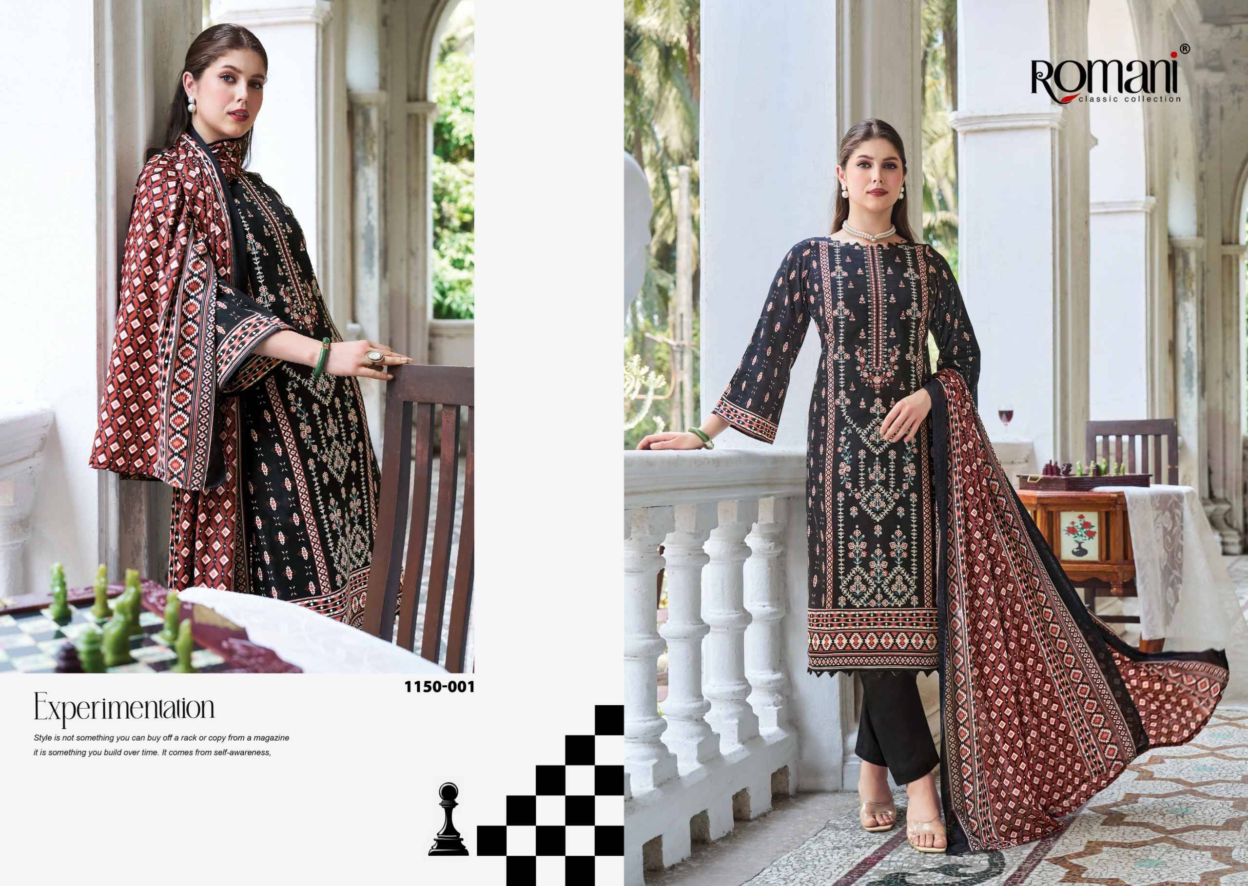 BIN KAREEM VOL 4 1150 Series By Romani